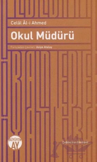 Okul Müdürü