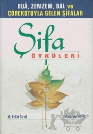 Şifa Öyküleri