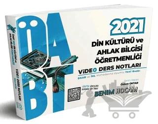 ÖABT Din Kültürü ve Ahlak Bilgisi Öğretmenliği Video Ders Notları