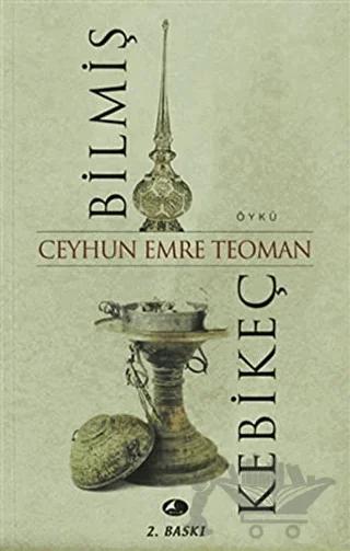 Bilmiş Kebikeç