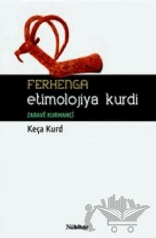 Ferhenga Etimolojiya Kurdi