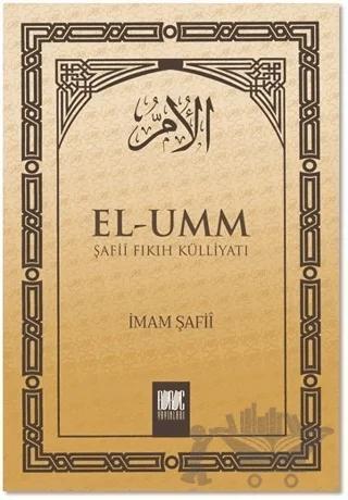 El-Umm Şafii Fıkıh Külliyatı Cilt: 3