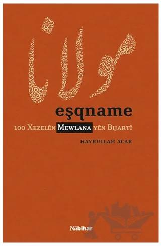 Eşqname