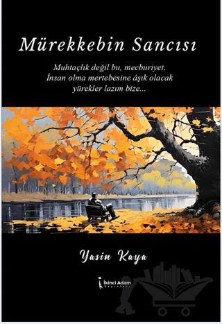 Mürekkebin Sancısı