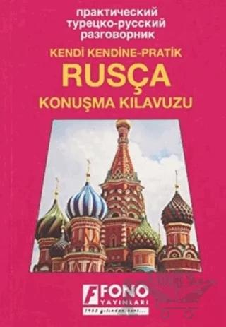 Rusça Konuşma Kılavuzu