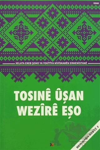 Tosıne Uşan