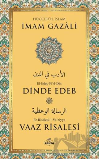 Dinde Edeb – Vaaz Risalesi