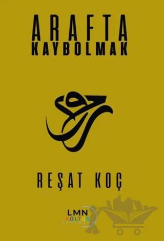 Arafta Kaybolmak