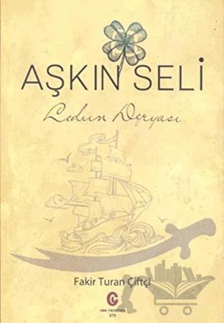Aşkın Seli