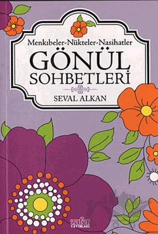 Gönül Sohbetleri