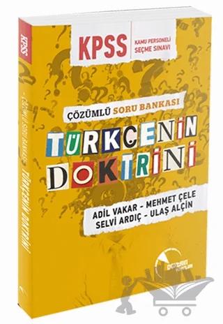 2018 KPSS Türkçenin Doktrini Çözümlü Soru Bankası