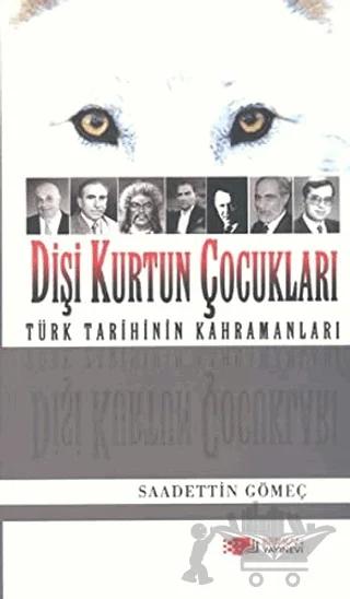Dişi Kurtun Çocukları
