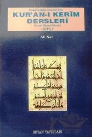 İmam Hatip Liseleri İçin Kur’an-ı Kerim Dersleri - Orta 2