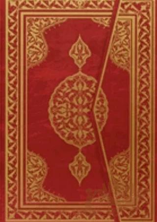 Cami Boy 4 Renkli Kur’an-ı Kerim (Bilg. Hattı)