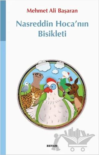Nasreddin Hoca'nın Bisikleti