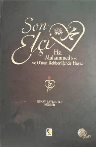 Son Elçi Muhammed (sav) Ciltli, Kuşe
