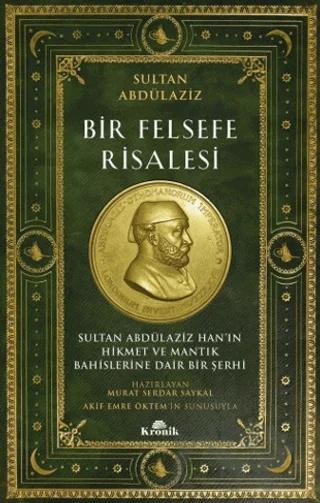 Bir Felsefe Risalesi