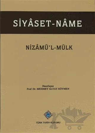 Siyaset - Name