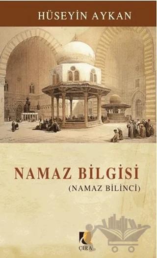 Namaz Bilgisi
