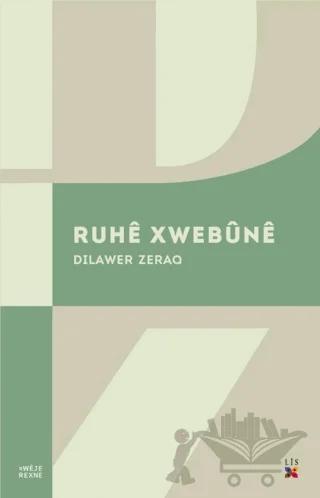 Ruhe Xwebüne