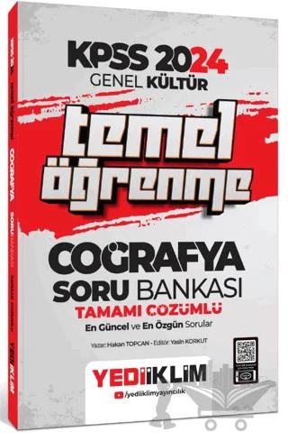 KPSS Genel Kültür Temel Öğrenme Coğrafya Tamamı Çözümlü Soru Bankası