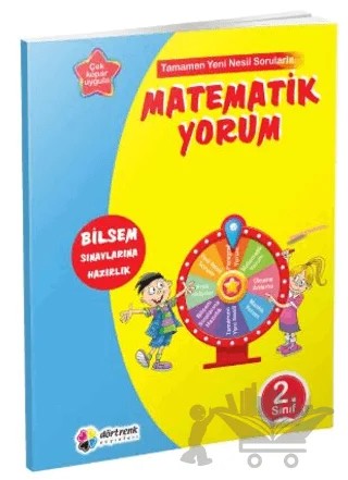 2. Sınıf Matematik Yorum – Kollektif – Dört Renk Yayınları kitap kapağı