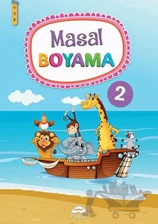 Masal Boyama 2 – Murat Cem – Martı Yayınları kitap kapağı