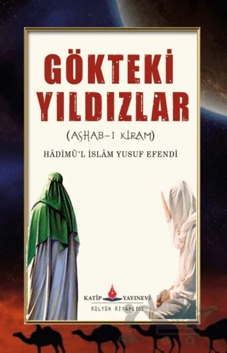 Gökteki Yıldızlar – Yusuf Efendi – Katip Yayınları kitap kapağı