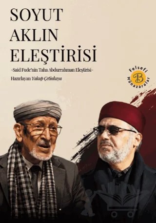 Soyut Aklın Eleştirisi – Said Fude – Basra Yayınları kitap kapağı