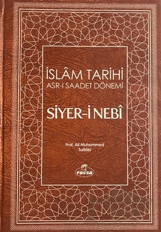 Siyer-i Nebi (2 Cilt Takım, Kahverengi Kapak) – Ali Muhammed Sallabi – Ravza Yayınları kitap kapağı