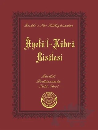 Ayetü'l-Kübra Risalesi (Çanta Boy) – Bediüzzaman Said Nursi – Tenvir Neşriyat kitap kapağı