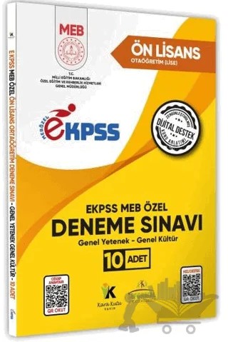 2026 MEB ÖZEL EKPSS Ön Lisans - Ortaöğretim 10lu Deneme Fasikül Paketi – Kolektif – Karakutu Yayın kitap kapağı