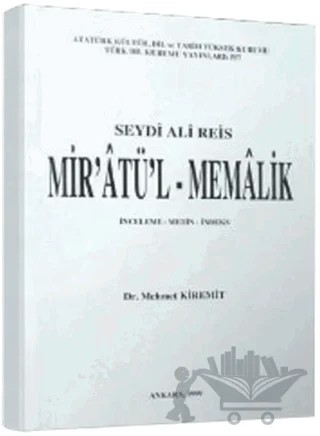 Seydi Ali Reis: Mir'atü'l-Memalik – Mehmet Kiremit – Türk Dil Kurumu Yayınları kitap kapağı
