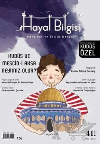 Hayal Bilgisi Dergisi Sayı: 41 Yaz 2021 – Hayal Bilgisi Dergisi kitap kapağı