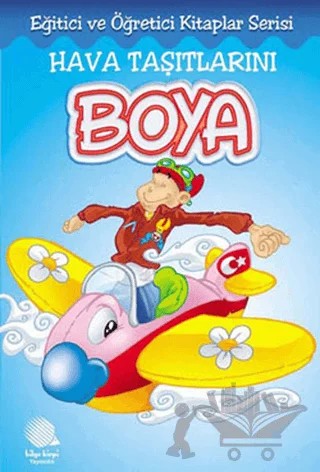 Hava Taşıtlarını Boya – Derleme – Kirpi Yayıncılık kitap kapağı