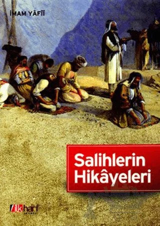 Salihlerin Hikayeleri – Afifüddin Ebu's Seadat – İlkharf Yayınevi kitap kapağı