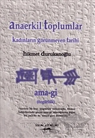 Anaerkil Toplumlar – Hikmet Durukanoğlu – Sokak Kitapları Yayınları kitap kapağı