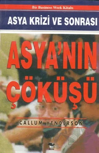 Asya’nın Çöküşü – Derleme – Alfa Yayınları kitap kapağı