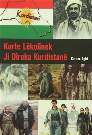 Kurte Lekolinek Ji Diroka Kurdistane – Kardox Agiri – Peri Yayınları kitap kapağı