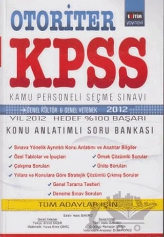 Otoriter KPSS Kamu Personeli Seçme Sınavı Konu Anlatımlı Soru Bankası – Hakkı Bakırcı – Eğitim Yayınevi kitap kapağı