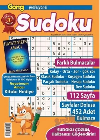 Maxi Gong Profesyonel Sudoku 8 – Kolektif – Maxi Yayıncılık kitap kapağı