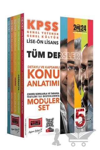 2024 KPSS Lise Ön Lisans 5Yüz Ekibi GK-GY Tüm Dersler Konu Anlatımlı Modüler Set – Kolektif – Yargı Yayınevi kitap kapağı