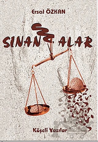 Sınanmalar – Ersal Özkan – Kanes Yayınları kitap kapağı