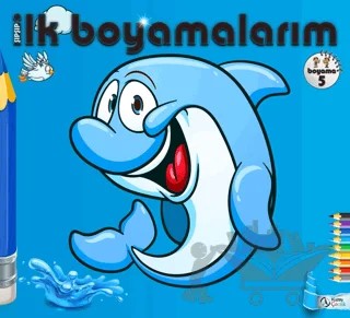 Şıpşıp İlk Boyamalarım Boyama 5 – Bella Toprak – Kuzey Çocuk Yayıncılık kitap kapağı