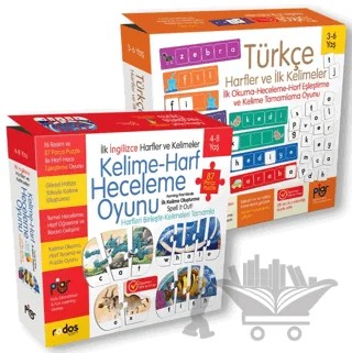 İlk Harfler - Heceler ve Kelimeler – Kolektif – Piar Kids kitap kapağı
