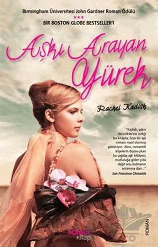 Aşkı Arayan Yürek – Rachel Kadish – Sonsuz Kitap Yayınları kitap kapağı