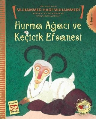 Hurma Ağacı ve Keçicik Efsanesi – Derleme – Can Çocuk Yayınları kitap kapağı
