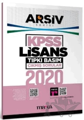 2020 KPSS Lisans Arşiv Serisi Tıpkı Basım Çıkmış Sorular – Kollektif – Marka Yayınları kitap kapağı