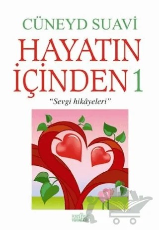 Hayatın İçinden 1 – Cüneyd Suavi – Zafer Yayınları kitap kapağı
