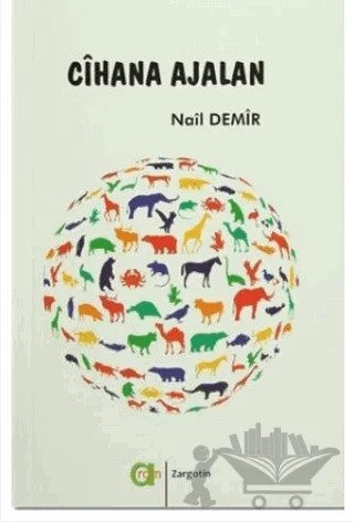 Cihana Ajalan – Nail Demir – Aram Yayınları kitap kapağı